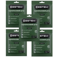 Одноразовий душ Estem Comfort Set 5шт (53-202-IS)