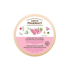 Крем для рук Green Pharmacy Живильно-відновлюючий з мальвою та церамідами 300 мл (4823015914683)