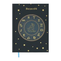 Тижневик Buromax недатований поліграфічний ZODIAK, A5, аквамарин, 336 сторінок (BM.20670-17)