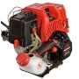 Тример садовий Vitals Master, BK 3111-4n, 0.7kW/1.0к.с., 31см³, 25.5см, ніж/ліска 43см, 9.6кг (243550)