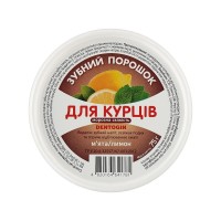 Зубний порошок Triuga Dentogin Для курців Морозна свіжість М'ята + лимон 75 г (4820164641781)
