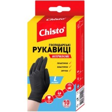 Рукавички господарські Chisto Нітрилові 10 шт. L (4823098413653)