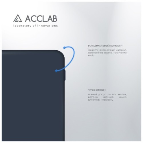 Чохол до мобільного телефона ACCLAB Silicone Case Xiaomi Redmi Note 14 Pro 4G Dark Blue (1283126622588)