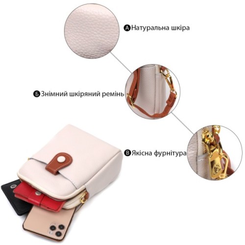 Сумка Vintage З натуральної шкіри Біла (22270)