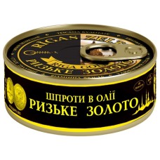Рибні консерви Ризьке золото Шпроти в олії 240 г з ключем (4820062446402)