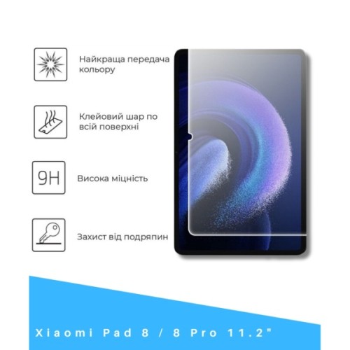 Скло захисне BeCover Xiaomi Pad 8 / 8 Pro 11.2" Clear (714575)