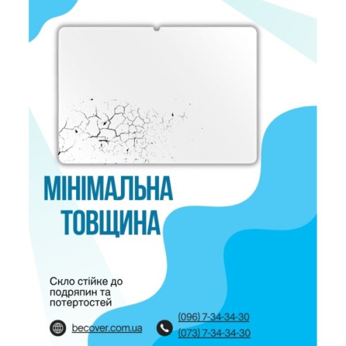 Скло захисне BeCover Xiaomi Pad 8 / 8 Pro 11.2" Clear (714575)