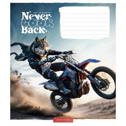 Зошит Школярик Best professions 24 аркуша лінія (024-3499L)