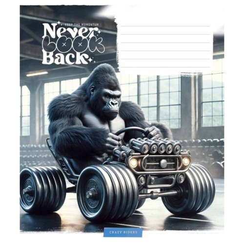 Зошит Школярик Best professions 24 аркуша лінія (024-3499L)