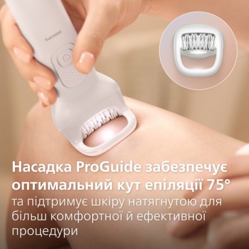 Епілятор Philips BRE750/00