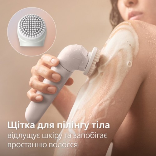 Епілятор Philips BRE750/00