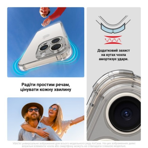 Чохол до мобільного телефона Armorstandart Air Force OPPO Reno15 5G Camera cover Clear (ARM91523)
