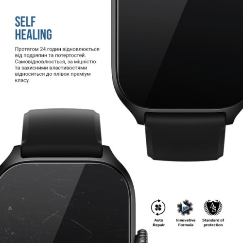Плівка захисна Armorstandart Matte hydrogel Amazfit GTS 4 6 pcs (ARM91969)
