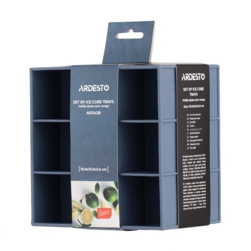 Форма для льоду Ardesto Gemini набір 2 шт синій (AR1143B)