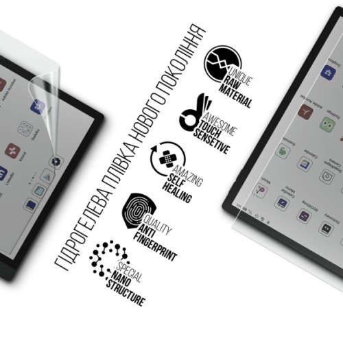 Плівка захисна Armorstandart Onyx Boox Tab Ultra C Pro (ARM86727)