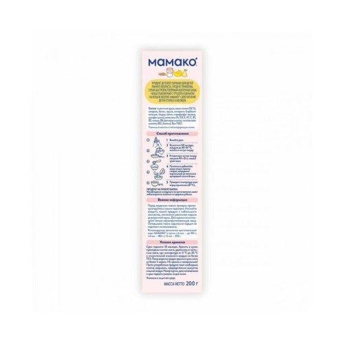 Дитяча каша MAMAKO пшенична з грушею і бананом на козячому молоці 200 г (4607088795864)