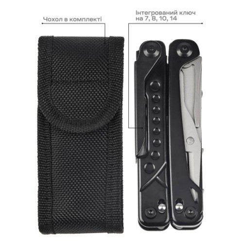 Мультитул Active Boa (GHK14)