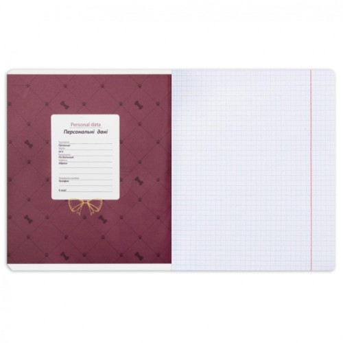 Зошит Yes Luxure doggy А5 24 аркушів клітинка (767539)