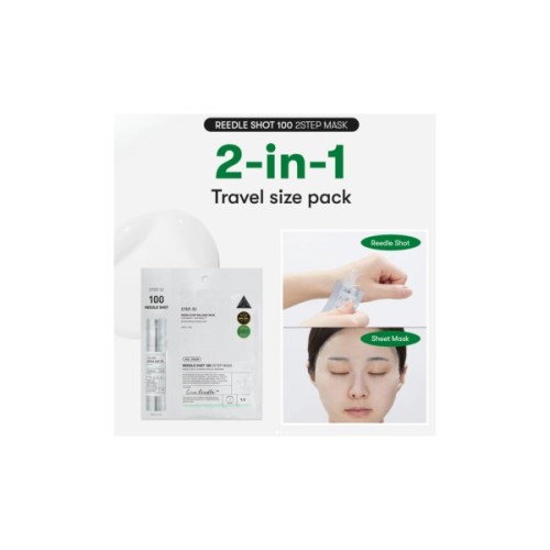 Маска для обличчя VT Cosmetics Reedle Shot 100 2Step Balance Mask 28 мл (8803463006037)