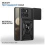 Чохол до мобільного телефона BeCover Military Motorola Edge 60 Pro Black (715527)
