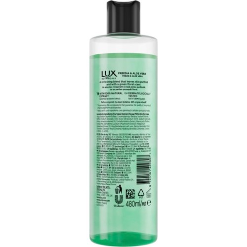 Гель для душу Lux Botanicals Фрезія та алое вера 480 мл (8720181499807)