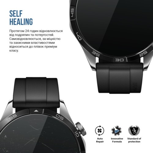 Плівка захисна Armorstandart Matte hydrogel Huawei Watch GT 4 46mm 6 pcs (ARM92066)