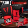 Боксерські рукавички Title Boxing Guts and Glory Black/Red S 10oz (GGBG S BK/RD)