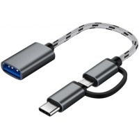 Перехідник OTG USB 2.0 AF to Micro 5P + USB-C 0.1m grey XoKo (AC-150-SPGR)