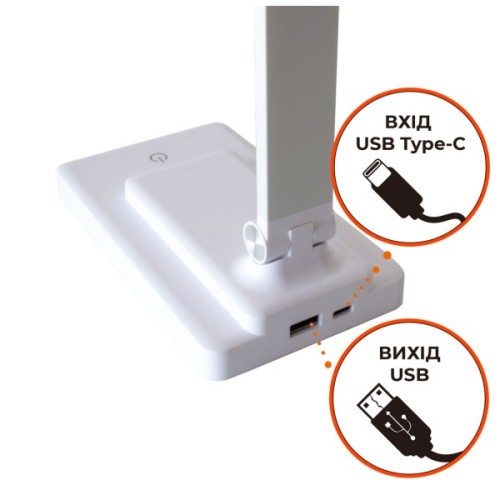 Настільна лампа Євросвітло LED Ridy-10-2 10 Вт біла