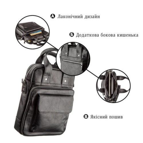 Сумка Shvigel Під А4 у гладкій шкірі Чорна (11165)