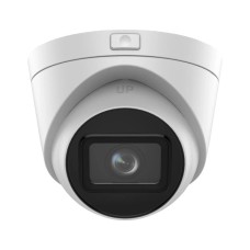 Камера відеоспостереження Hikvision DS-2CD1H43G2-IZ (2.8-12)