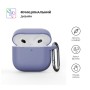 Чохол для навушників Armorstandart Hang Case для Apple AirPods 4 Lavender (ARM81282)