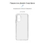 Чохол до мобільного телефона Armorstandart Air Series Realme C67 4G Camera cover Transparent (ARM73868)
