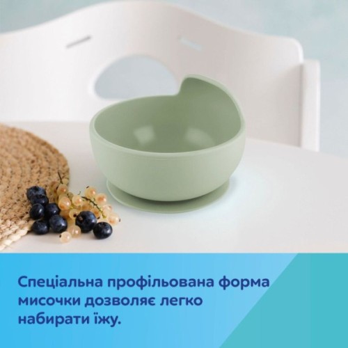 Тарілка дитяча Canpol babies силіконова на присосці - кремова (51/400_creme)