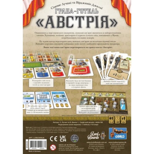 Настільна гра Lord of Boards Гранд-готель «Австрія» (Grand Austria Hotel) (LOB2309UA)
