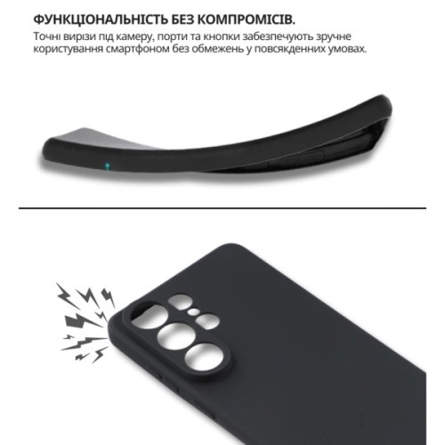 Чохол до мобільного телефона BeCover silicone Samsung Galaxy S26 Ultra SM-S948 Black (714884)