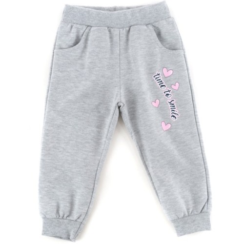 Спортивний костюм дитячий Breeze TIME TO SMILE (20888-104G-gray)