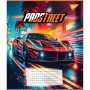 Зошит Yes Prostreet А5 48 аркушів лінія (767131)