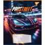 Зошит Yes Prostreet А5 48 аркушів лінія (767131)