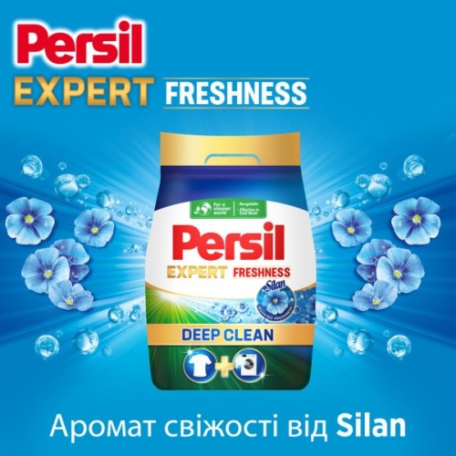 Пральний порошок Persil Expert Deep Clean Автомат Свіжість від Silan 8.1 кг (9000101806618)