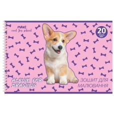 Альбом для малювання Maxi А4 на спіралі 20 аркушів, 100г/м2 (MX60926)