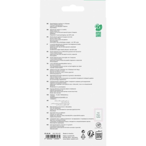 Набір маркерів Faber-Castell текстовиділювачів Textliner 48 Superfluorescent, 8 штук (5 + 3 жовтих) (32792)