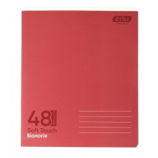 Зошит ZiBi MONOCHROME 48 листів, клітина біологія (ZB.1705-25)