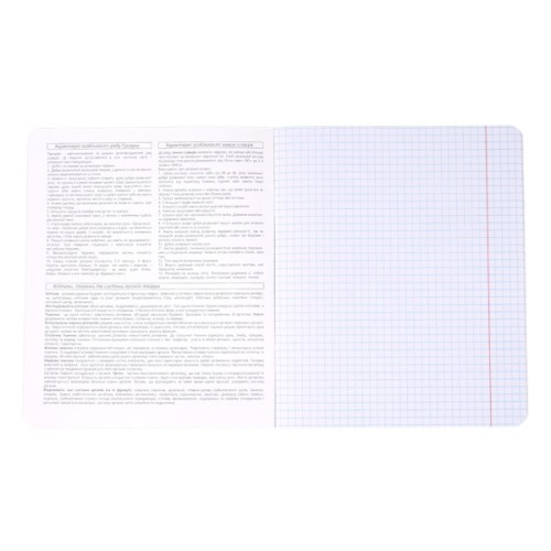 Зошит ZiBi MONOCHROME 48 листів, клітина біологія (ZB.1705-25)