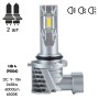 Автолампа PULSO LED-chips 7535/9-18v/2x28w/6000Lm/6500K (M6-HB4)