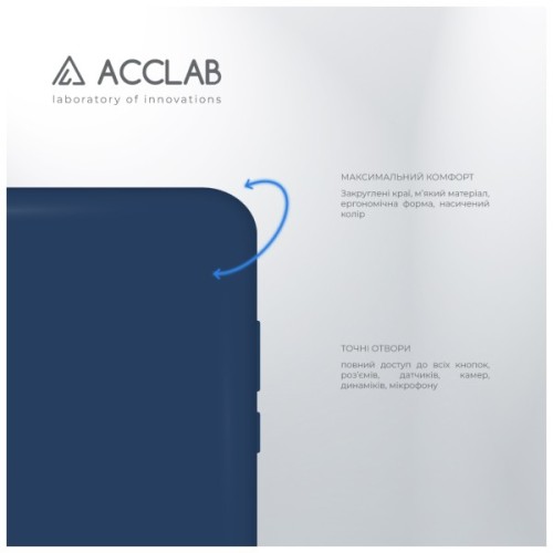 Чохол до мобільного телефона ACCLAB SoftShell Xiaomi Redmi 9A Blue (1283126557545)