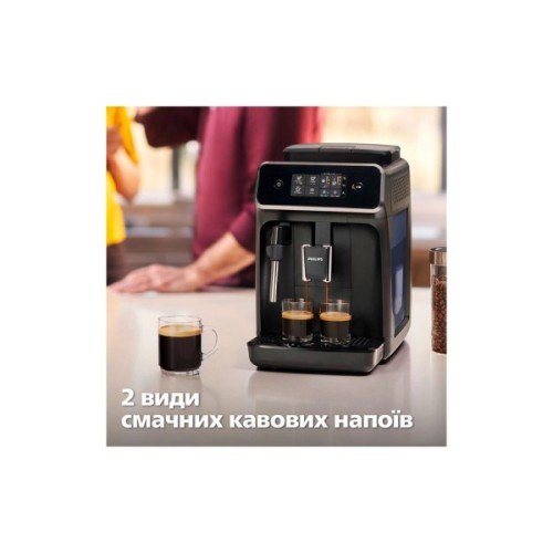 Кавомашина Philips EP 2220/10 (EP2220/10)