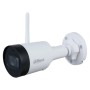Камера відеоспостереження Dahua DH-IPC-HFW1230DS1-SAW (2.8)