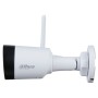 Камера відеоспостереження Dahua DH-IPC-HFW1230DS1-SAW (2.8)
