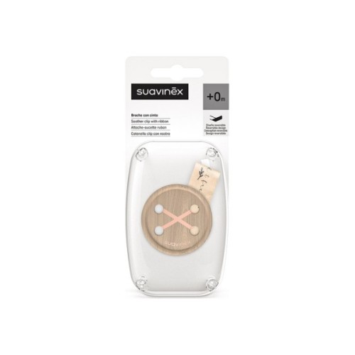 Кліпса для пустушок Suavinex Wild & Free, рожева (309131)